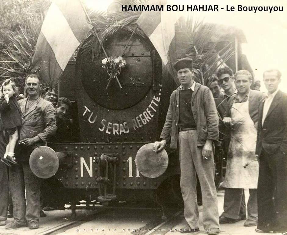 Hammam bou Hadjar 003.jpg